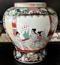 Antique large chinese for sale  LONDON
