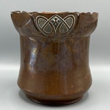 Antique wmf copper for sale  UK