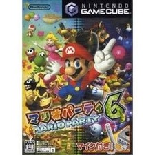 Jeu nintendo game d'occasion Jeu nintendo game d'occasion  Les Mureaux