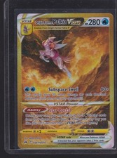 Usado, 2023 POKEMON COROA ZÊNITE ORIGEM FORMA PALKIA VSTAR OURO HOLO #GG67 comprar usado  Enviando para Brazil