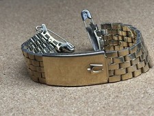 Vintage 1970s 17mm for sale  New York