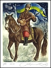 Kirnitskiy Sergey 2013 Exlibris C4 PF Cossack Mamai Horse Pferd Koń Music 219 na sprzedaż  PL