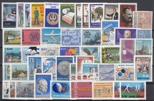 Sj26353 finland 1968 d'occasion  Poitiers