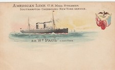 American line southampton for sale  Sonoma