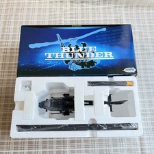 Helicóptero Blue Thunder Organic Dream Machine modelo fundido em escala 1/32 em estoque, usado comprar usado  Enviando para Brazil