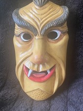 Teufel dämon maske gebraucht kaufen  Wirges