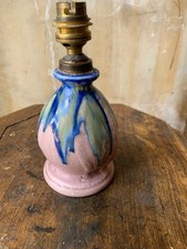 Lampe gilbert metenier d'occasion  Vichy