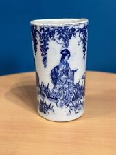 Vase rouleau pot d'occasion  Darnétal