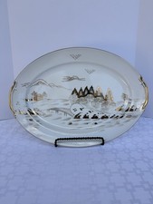 Vintage hayasi kutani for sale  Laveen