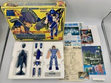 Boneco vintage Bandai Japan Saint Seiya - PANO DE MARINHA USHIO - Pano de aço Saint comprar usado  Enviando para Brazil