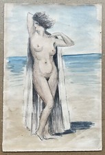 Dessin original aquarelle d'occasion  Paris II
