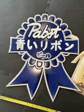 Rare pbr sign for sale  Spokane