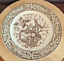 Antique 1879 wedgwood for sale  SEVENOAKS