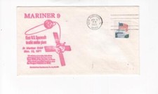 Space cover mariner for sale  Orford