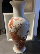 Vintage floral orange for sale  Quakertown