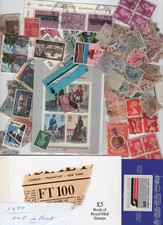 19800 timbres obl d'occasion  L'Épine