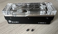 Bykski mrcov ram gebraucht kaufen  Lügde