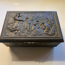 jb antique jewelry box for sale jb antique jewelry box for sale Fort Myers