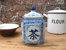 Vintage japanese blue for sale Vintage japanese blue for sale  CARLISLE