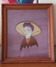 Tableau ancien broderie d'occasion Tableau ancien broderie d'occasion  Bar-le-Duc