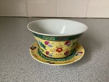 Vintage chinese decorative for sale  CHIPPENHAM