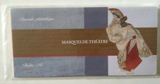 Bloc souvenir masques d'occasion  Quimper