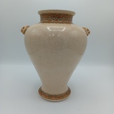 japanese vase for sale japanese vase for sale FLEET