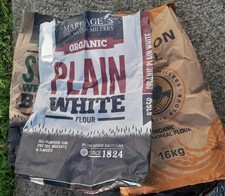 Large paper sacks for sale  MELTON MOWBRAY