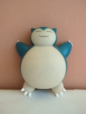 Lampe pokémon ronflex d'occasion  Marseille XI