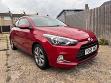 2015 hyundai i20 for sale  ROCHESTER