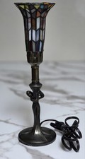 Vintage meyda tiffani for sale  Joshua Tree