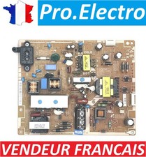 Psu alimentation samsung d'occasion  Marseille XIV