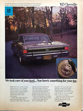 Vintage 1967 chevrolet for sale  Hamburg