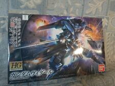 Gundam vidal bandaï d'occasion  Contres