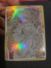 Kirakishou rozen maiden gebraucht kaufen  Duisburg