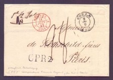 Vorphila faltbrief 1842 gebraucht kaufen  Bremen