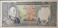 Lao laos kingdom for sale  Tulsa