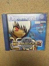 Evolution sega dreamcast gebraucht kaufen  Wasserburg (Bodensee)