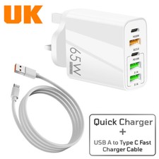 65w multi port for sale  MANCHESTER