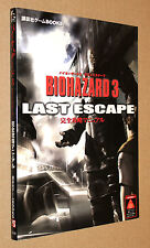 Usado, Resident evil Biohazard 3 Japanisch Guide lösungsbuch 21x15cm/129 Seiten comprar usado  Enviando para Brazil