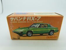 Matchbox superfast japan for sale  FARNHAM