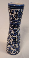 Hand painted tall for sale  Attleboro