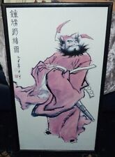 Japanese samurai warrior for sale  BOURNEMOUTH