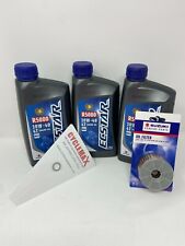 Oem suzuki 1996 for sale  Wilson