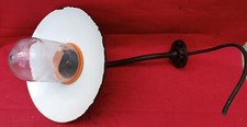 Ancienne lampe cour d'occasion  Thouars