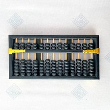 Vintage chinesisches abakus gebraucht kaufen  Garbsen