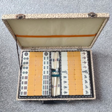 Vintage 1960s mah for sale  HEMEL HEMPSTEAD