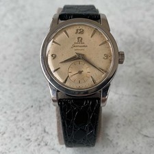 1955 omega seamaster for sale  LINCOLN