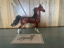 Breyer horse blue for sale  Albuquerque