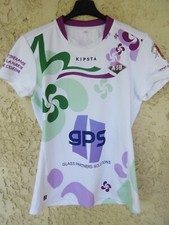 Maillot rugby asb d'occasion  Nîmes